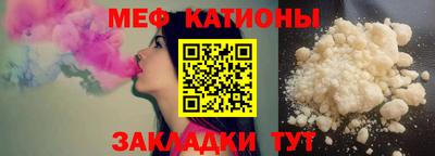 героин Рязань