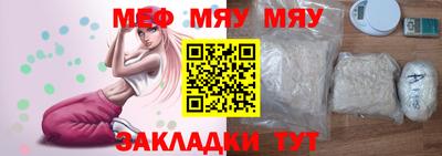 героин Рязань