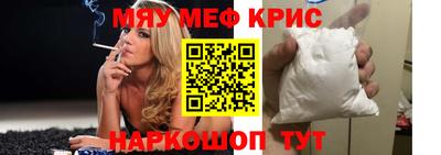 прущие грибы Рыбинск