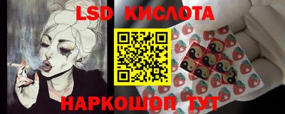 героин Рязань