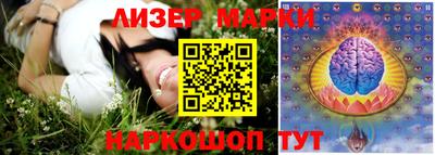 героин Рязань