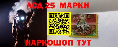 героин Рязань