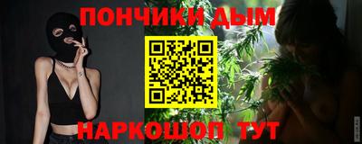 героин Рязань