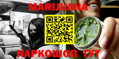 героин Рязань