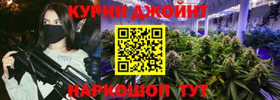 героин Рязань