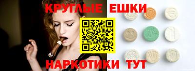 героин Рязань