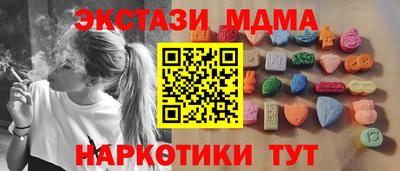 героин Рязань