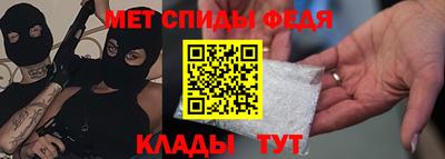героин Рязань