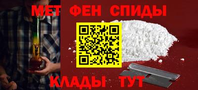 прущие грибы Рыбинск