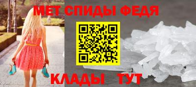 героин Рязань