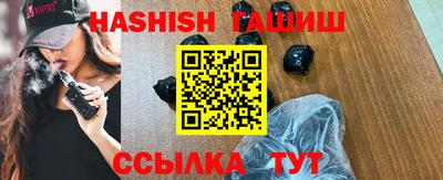 прущие грибы Рыбинск